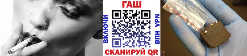 Хочу наркоту Электроугли ГАШ MDMA Alpha PVP Мефедрон COCAIN Бошки Шишки