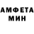 Alfa_PVP Соль Slana Dukh
