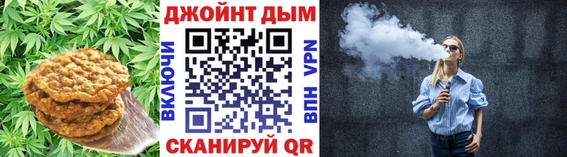 купить закладку Электроугли Cannafood марихуана