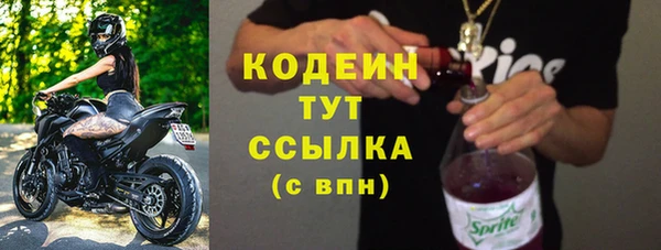 МДПВ Волосово