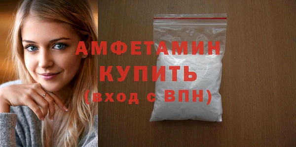mdpv Волоколамск
