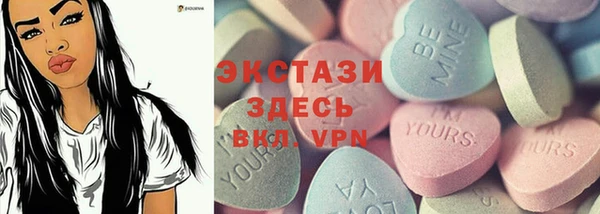 трава Верея