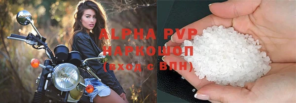прущая мука Верхнеуральск