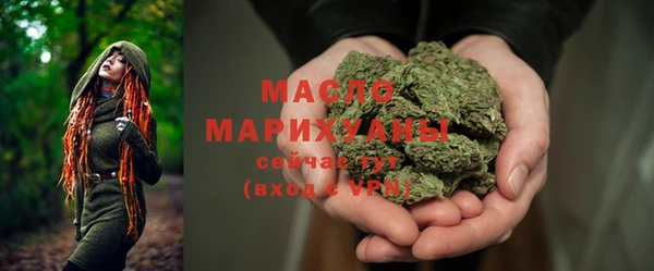 MDMA Premium VHQ Верхний Тагил