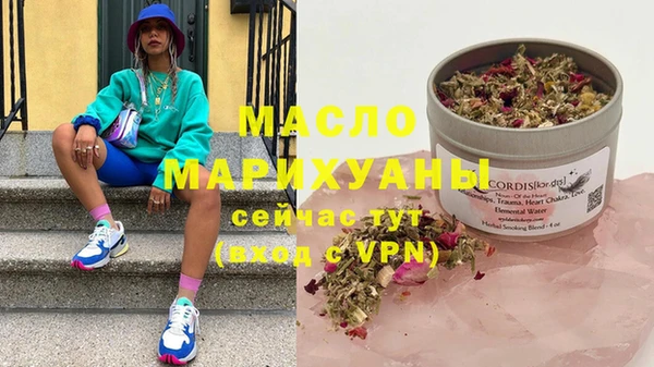 MDMA Premium VHQ Верхний Тагил