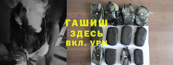 прущая мука Верхнеуральск