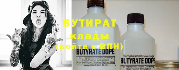 МДПВ Волосово