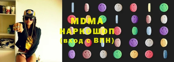 МДПВ Волосово