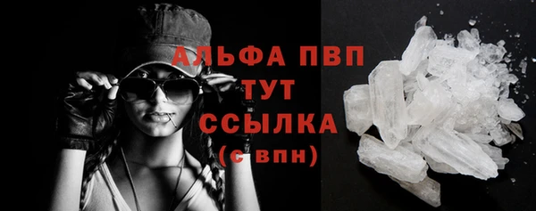 прущая мука Верхнеуральск