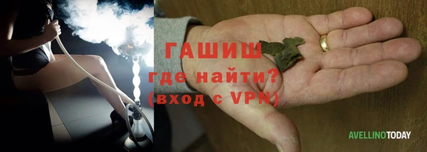 прущая мука Верхнеуральск