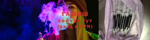 трава Верея