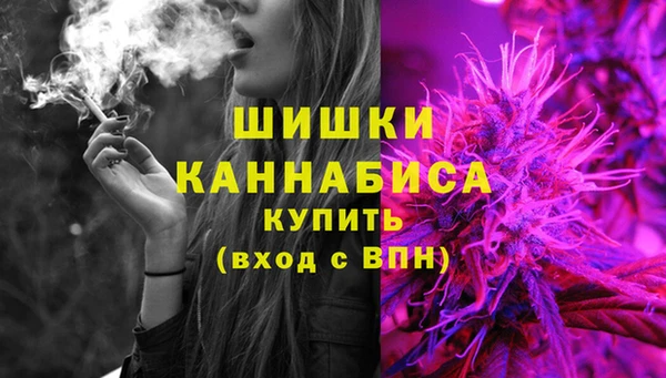 трава Верея