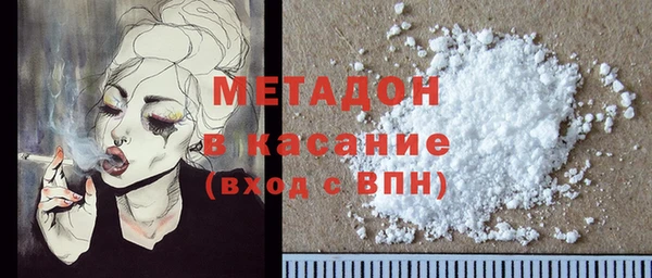 трава Верея