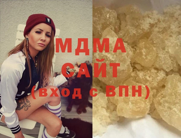 прущая мука Верхнеуральск