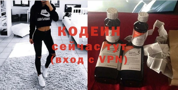 крисы Володарск