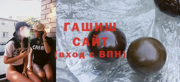 МДПВ Волосово