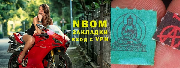 MDMA Premium VHQ Верхний Тагил