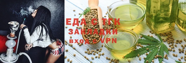 MDMA Premium VHQ Верхний Тагил