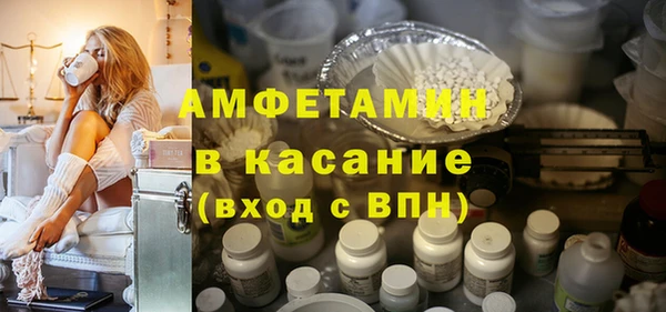 крисы Володарск