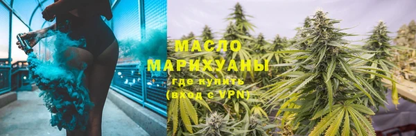 крисы Володарск