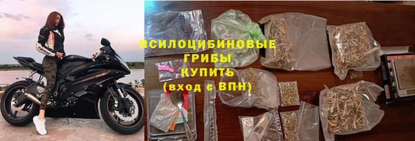 прущая мука Верхнеуральск