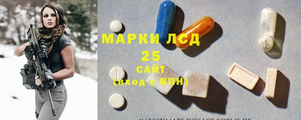 mdpv Волоколамск
