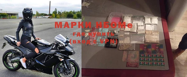 MDMA Premium VHQ Верхний Тагил