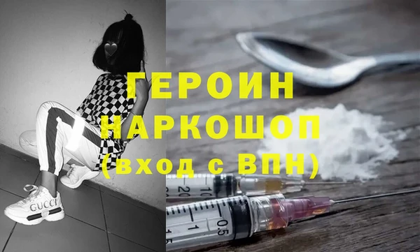 крисы Володарск