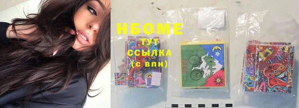 МДПВ Волосово