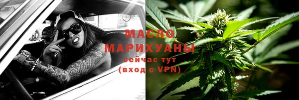 трава Верея