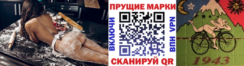 Марки NBOMe 1,5мг  hydra как войти  Электроугли 